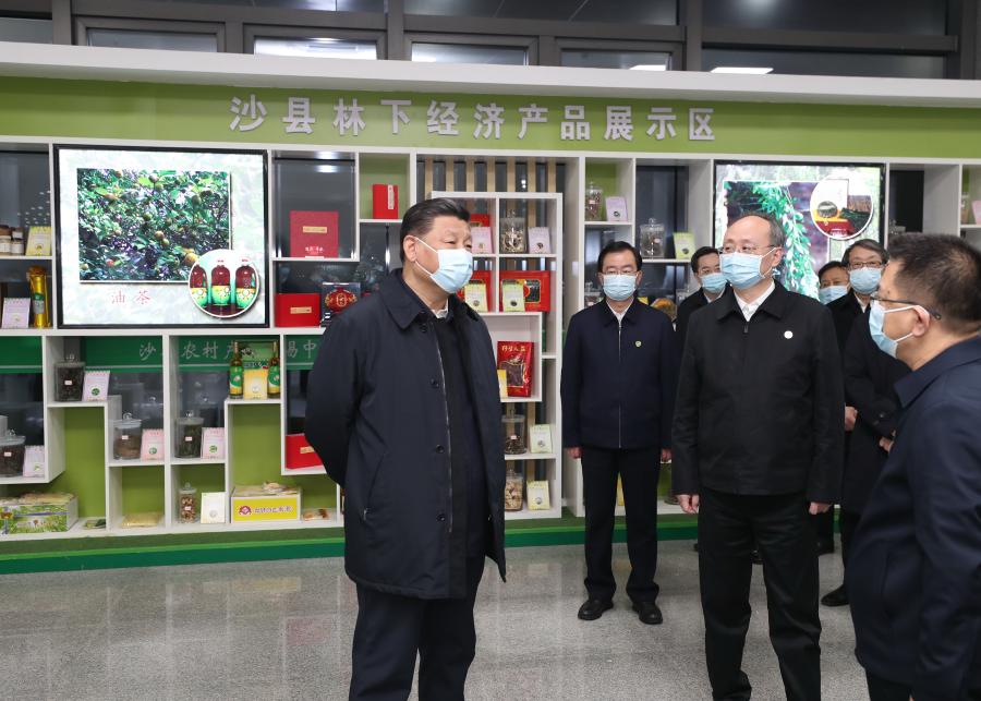 1616650802794262.jpg 1616650802794262.jpg