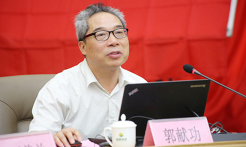 郭献功-500.jpg