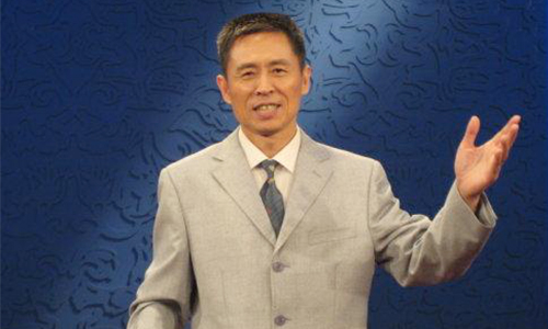 1616746333430981.jpg 周文顺-500.jpg