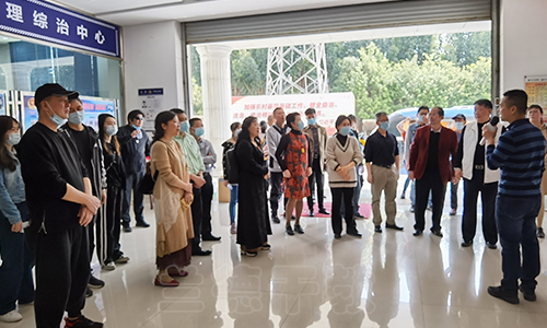 1617334095975333.jpg “政协党性教育专题”培训班(2021006004) (5).jpg