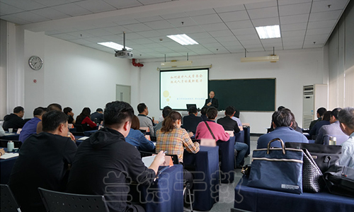 “人大干部履职”培训班（2021006005） (1).JPG