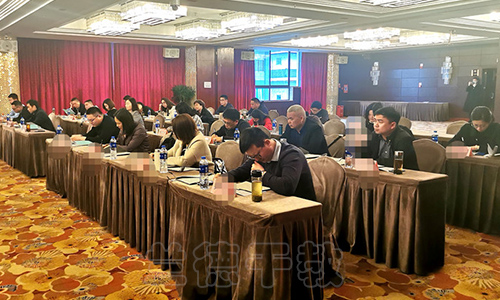 “提升基层党建创新能力”培训班（2021005011） (2).jpg