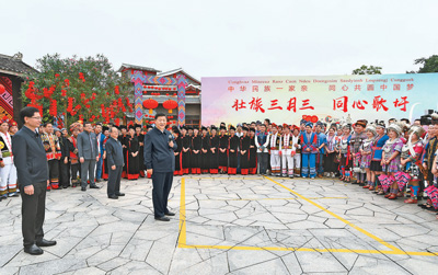 1619573848669746.jpg 1.jpg