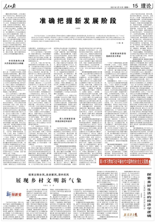 1620887491511617.png 1.png