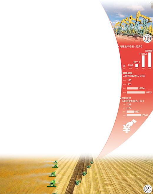 1620888051864416.jpg 1.jpg