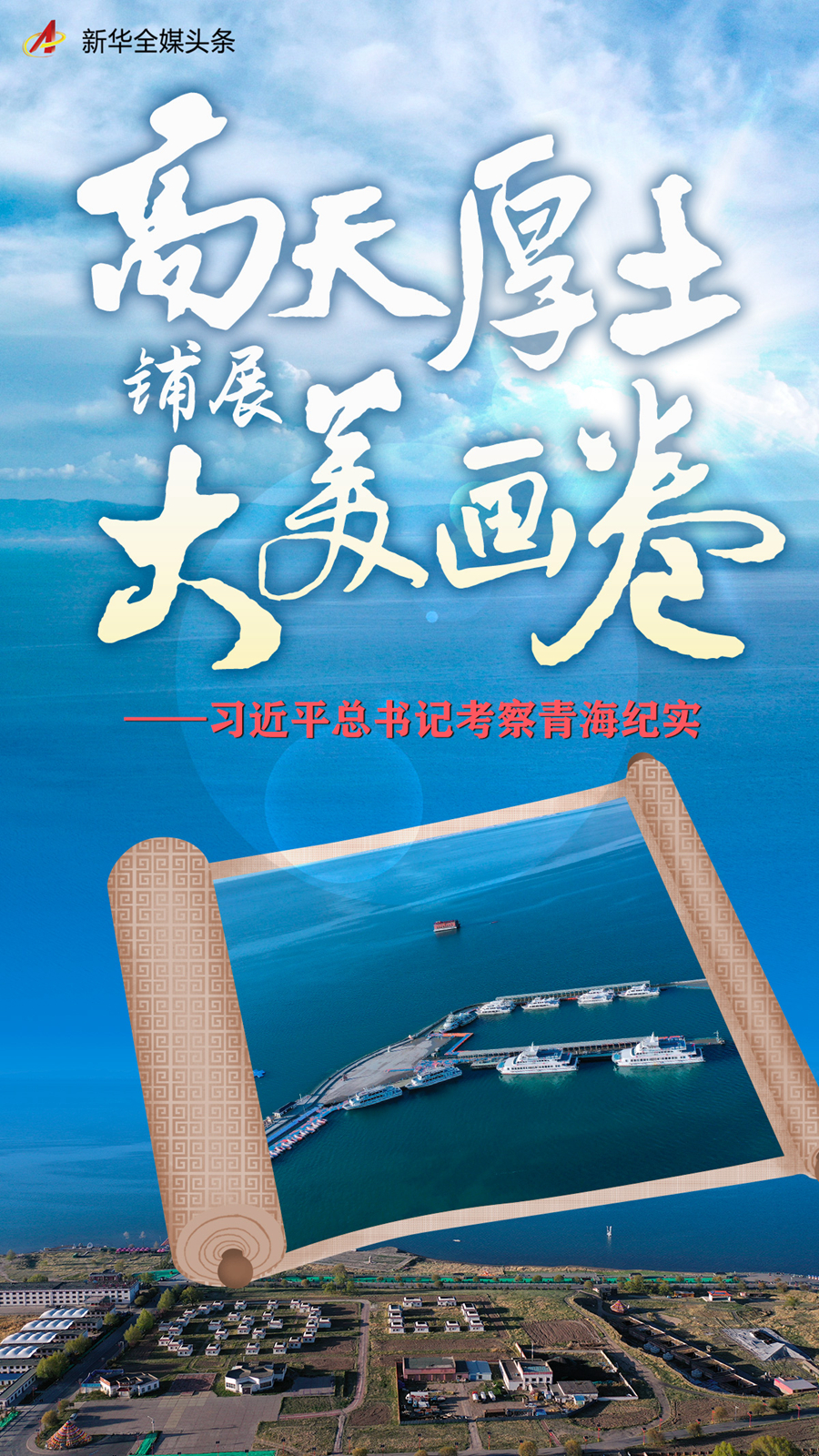 1623394220909622.jpg 1623394220909622.jpg