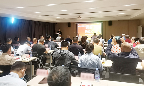 “政协委员和政协机关干部履职能力提升”培训班（2021010180） (3).jpg