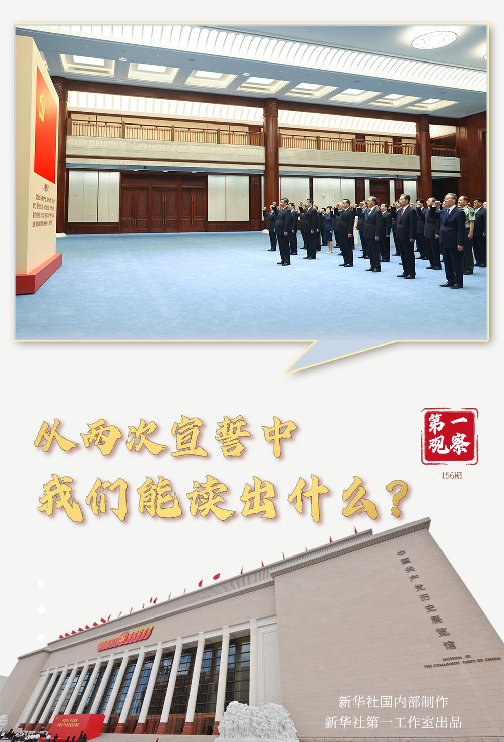 1624264735369408.jpg 1624264735369408.jpg