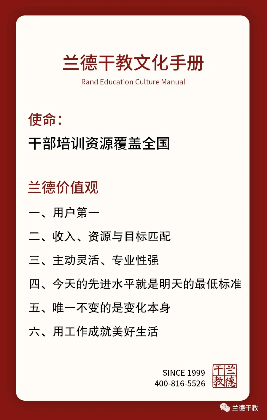 1629881471756310.png 1629881471756310.png