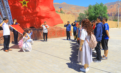 “弘扬建党精神，赓续红色血脉”实践研修班（2021010268） (2).jpg