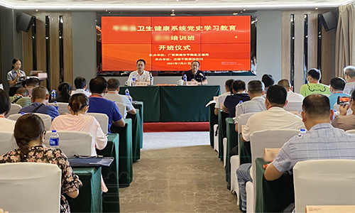 “党史学习教育”培训班（2021090275） (5).jpg