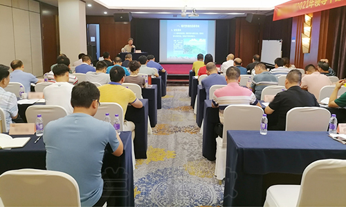 “2021年领导干部能力提升”培训班（2021030276） (1).jpg