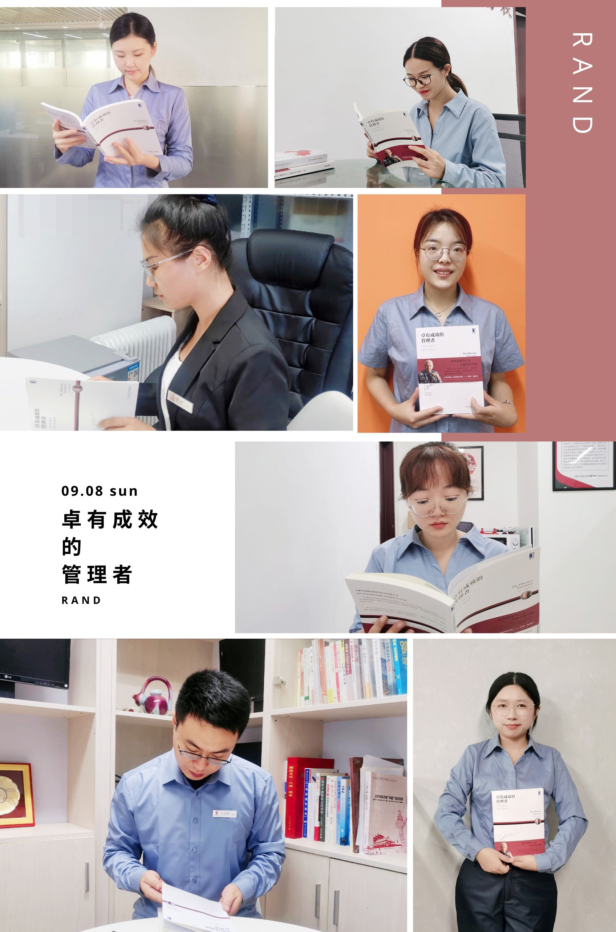 1631239920948379.jpg 1631239920948379.jpg