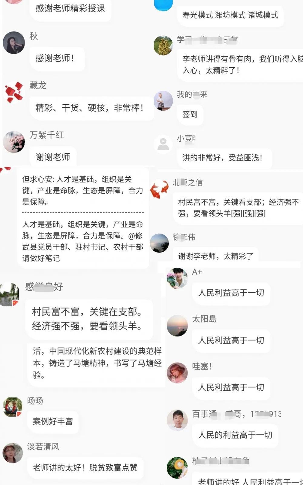 1636533510544025.png 1636533510544025.png