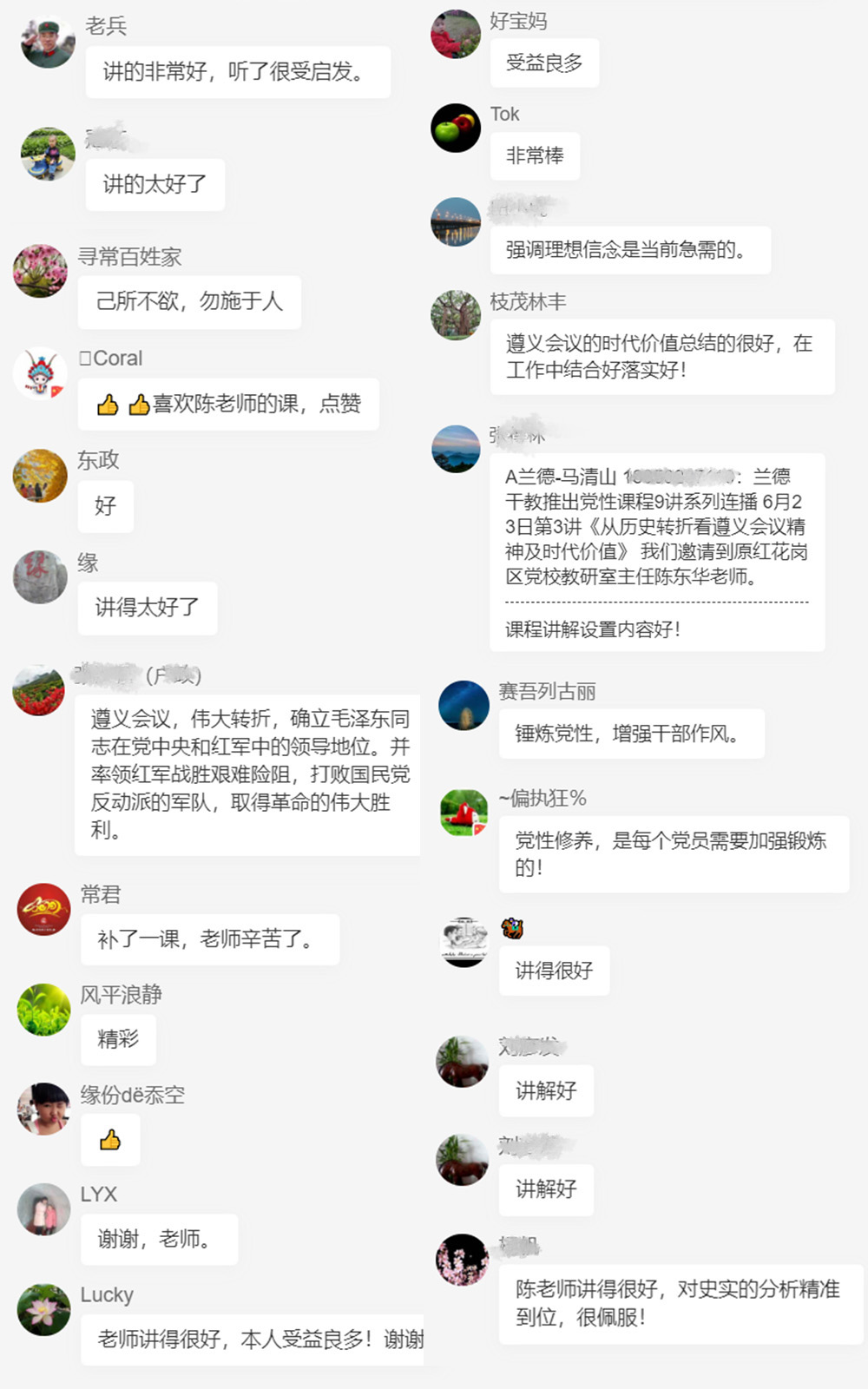 1636533563909354.jpg 1636533563909354.jpg