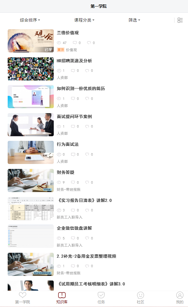 1637197396814296.png 1637197396814296.png