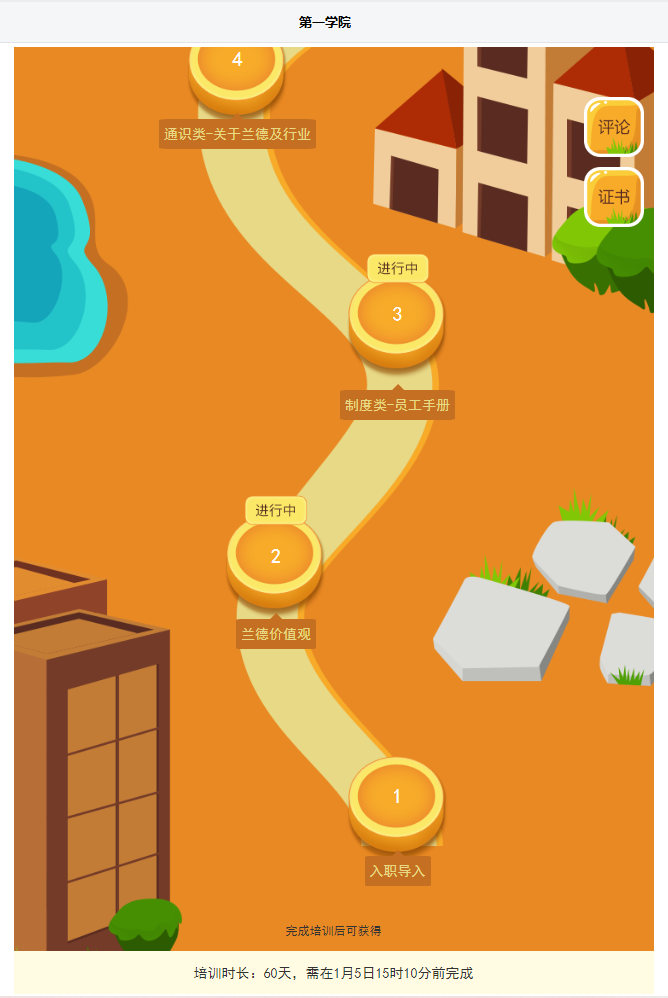 1637197446521607.png 1637197446521607.png