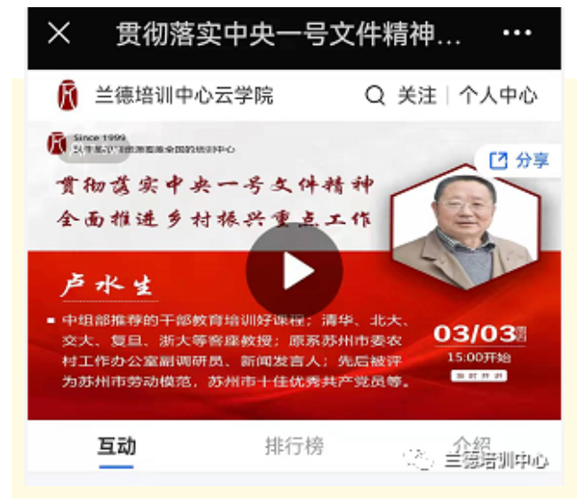 1646814300598739.png 企业微信截图_1646813338608.png