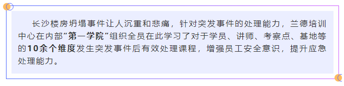 企业微信截图_16522611942041.png