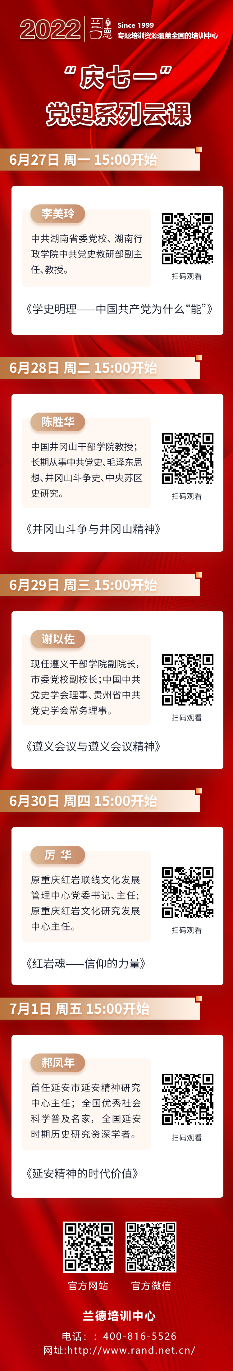 1655284404249589.jpg 1655284404249589.jpg