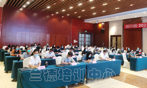 2022年乡村人才振兴培训班（2022020326） (2).png