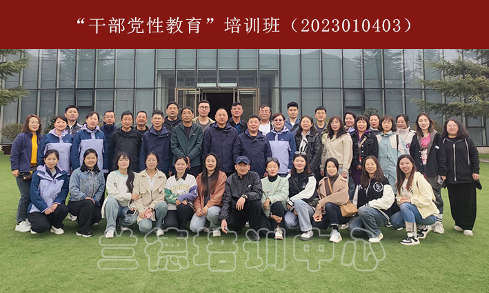 1681719880450502.jpg 1681719880450502.jpg