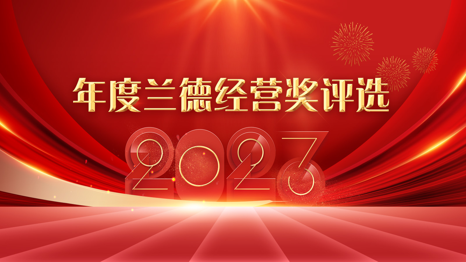 1682496830980757.jpg 1682496830980757.jpg