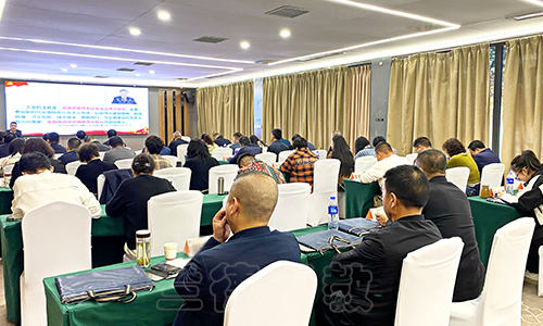 “政协委员履职能力提升”培训班（2023090467） (1).jpg