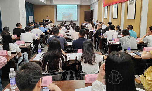 1684390955148823.jpg “财政系统干部综合能力提升专题”培训班(20230010512) (1).jpg