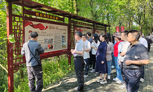 1684390962409506.jpg “财政系统干部综合能力提升专题”培训班(20230010512) (3).jpg