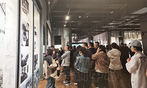 1684391466165617.jpg “政协委员能力提升”培训班(20230050514) (1).jpg