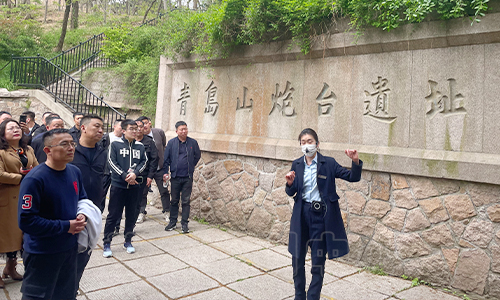 1684391676118752.jpeg “统战干部能力提升专题”培训班(20230010516) (2).jpeg