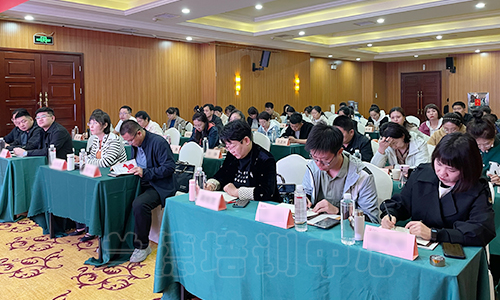 1684391829285054.jpg “宣传思想文化系统干部能力素质提升”培训班(20230010517) (2).jpg