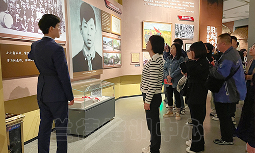 1684391836623268.jpeg “宣传思想文化系统干部能力素质提升”培训班(20230010517) (1).jpeg