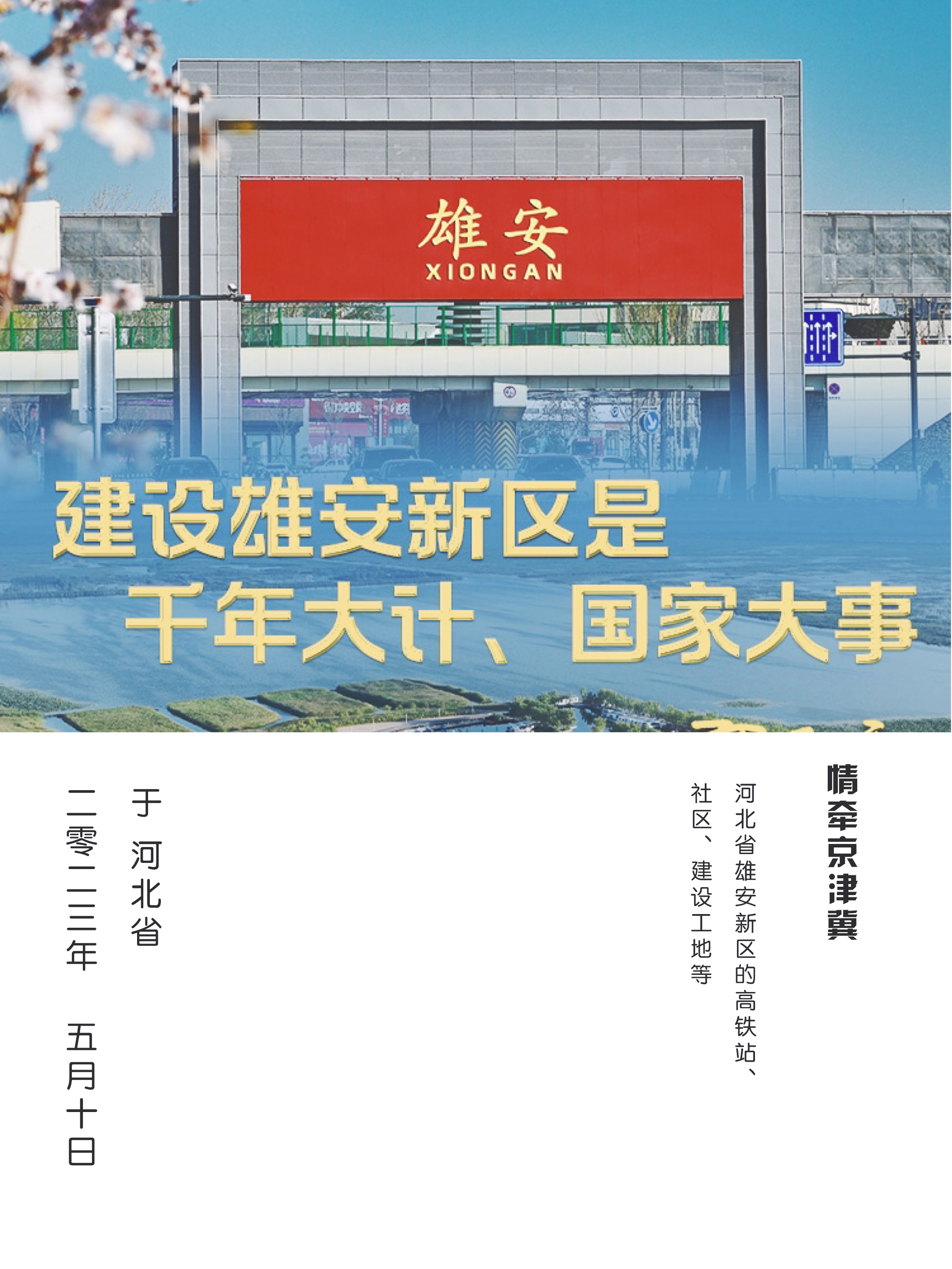 1684804737227828.jpg 1684804737227828.jpg