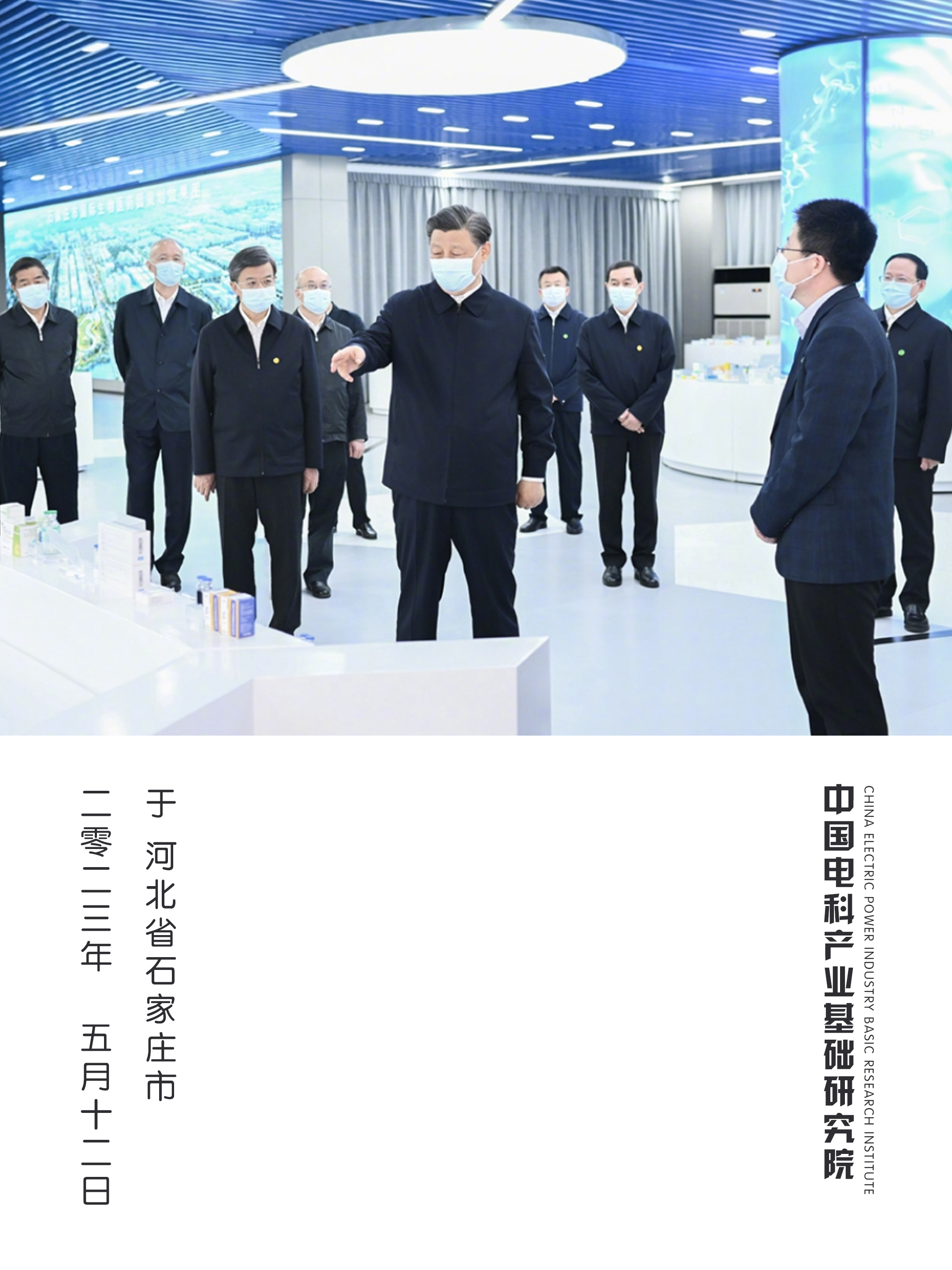 1684804755102938.jpg 1684804755102938.jpg