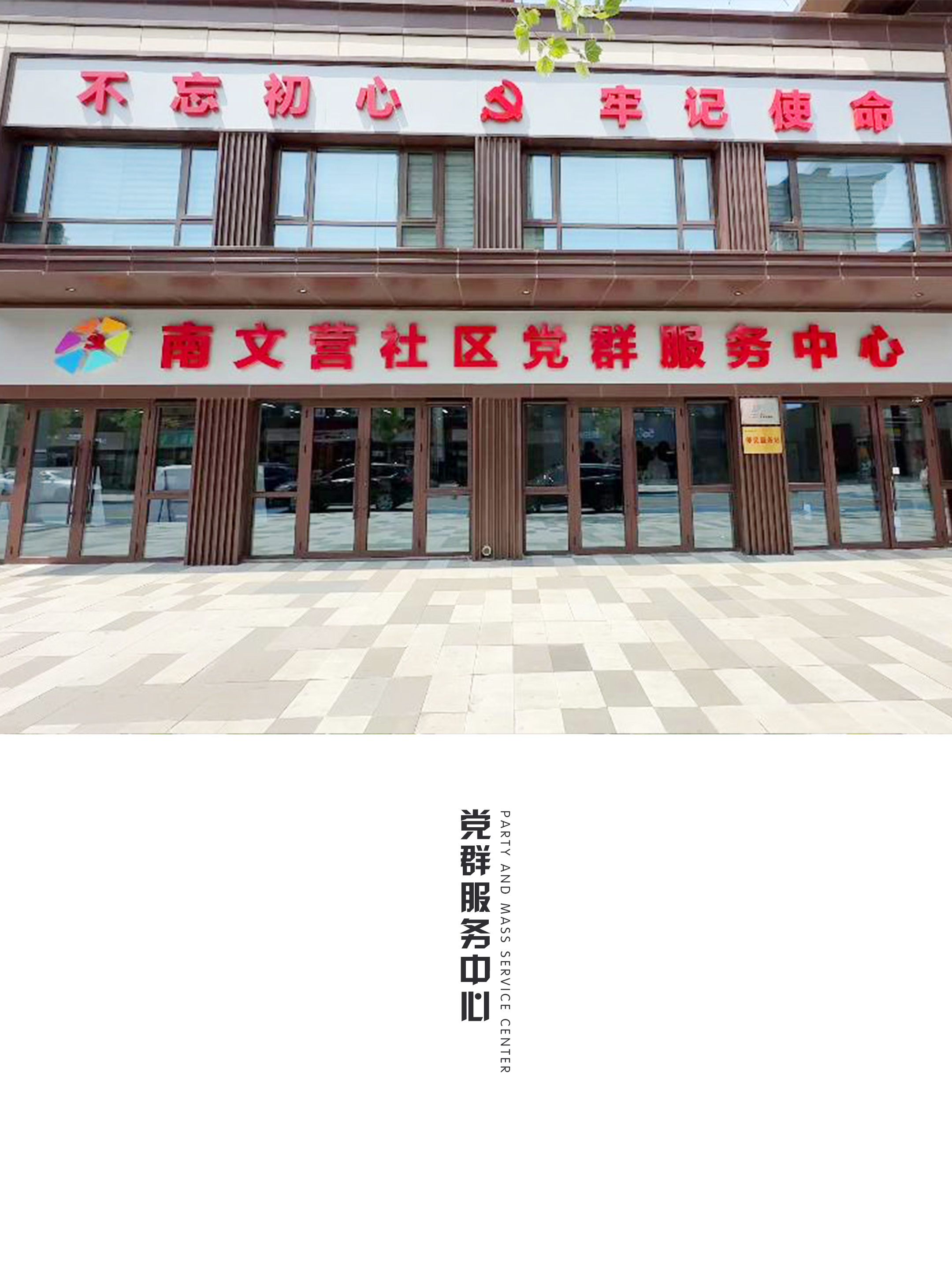 1684804825735933.jpg 1684804825735933.jpg