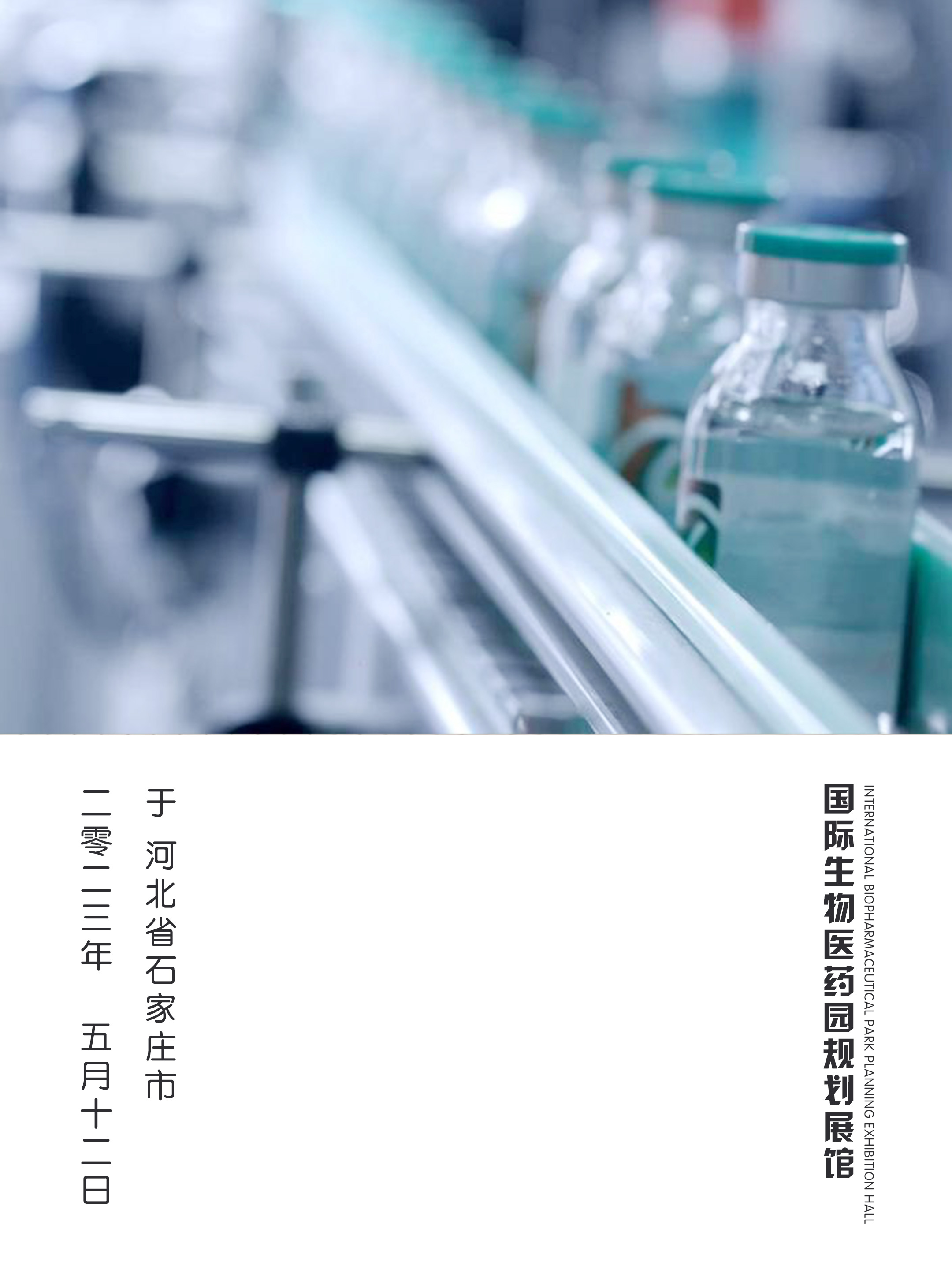 1684804871127303.jpg 1684804871127303.jpg