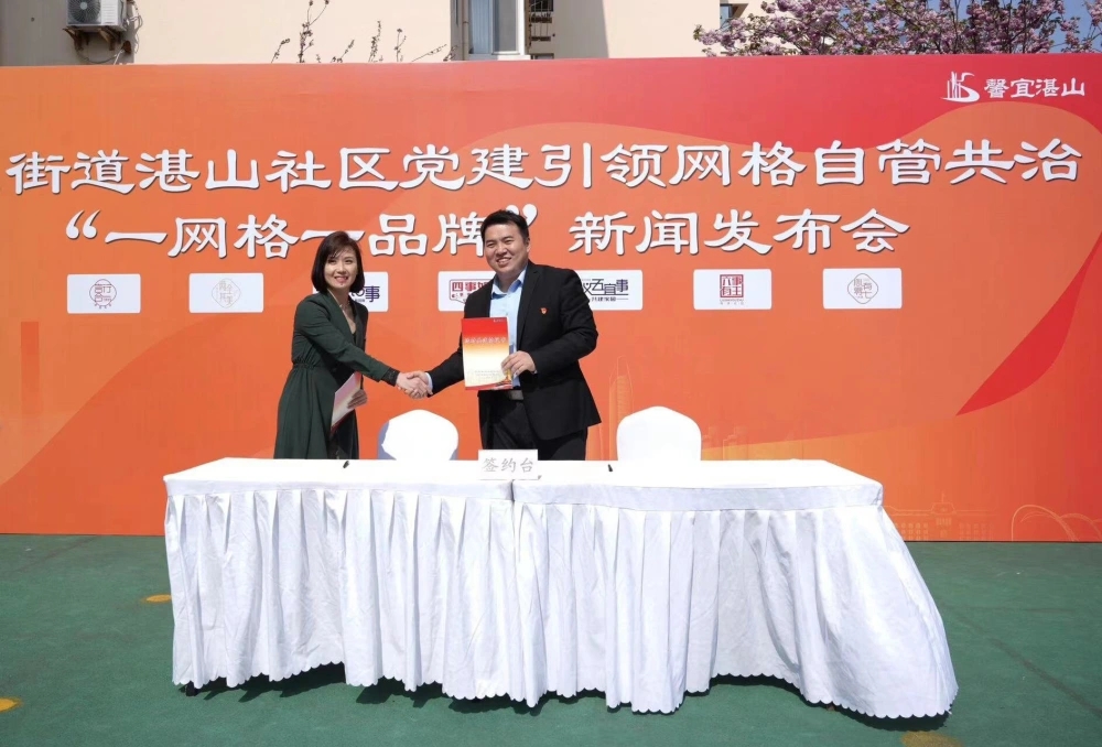 1684919378405255.jpg 1684919378405255.jpg