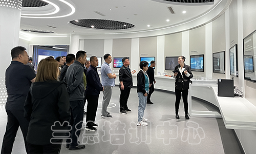 1686301743234065.png “机关干部履职能力提升”培训班(20230090523) (2).png