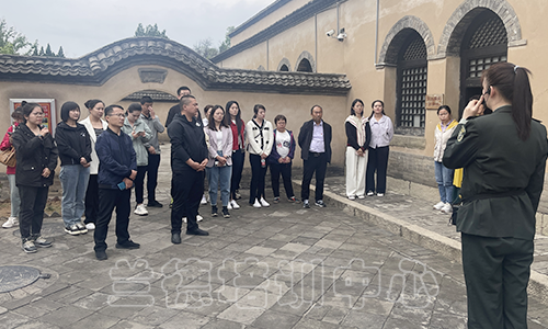 1686302456723121.png “宣传文化和网络安全领域干部人才能力素质提升”培训班(2023010528) (2).png