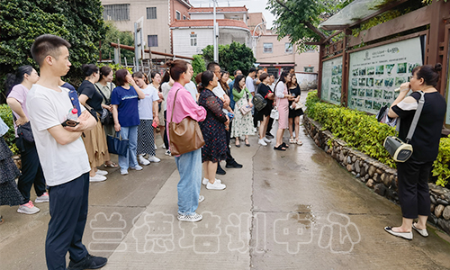 1686302727138487.jpg “财务人员业务能力提升”培训班(2023060529) (2).jpg