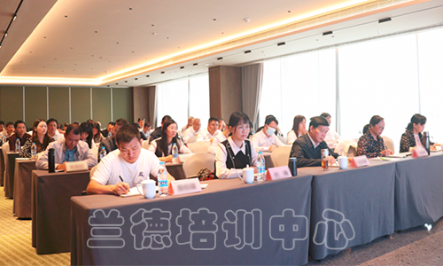 “学习贯彻新时代中国特色社会主义思想”培训班（20230110530） (1).png