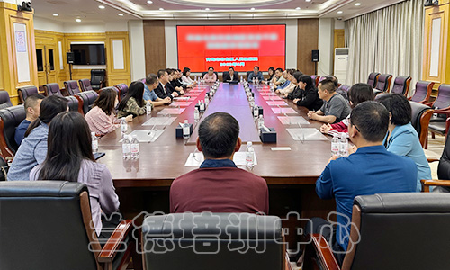 1686303105974382.jpg “机关党务干部素质能力提升”培训班(20230010531) (1).jpg