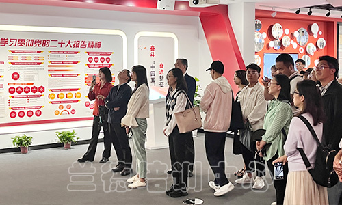 1687761755937282.jpeg “两新组织党组织关键人异地培训”示范班(2023030534) (4).jpeg