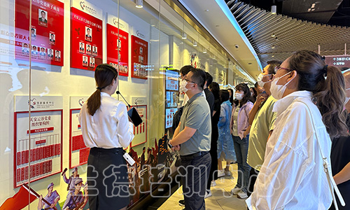 1687763627603396.jpeg “绩效干部能力素质提升”培训班(2023160543) (2).jpeg