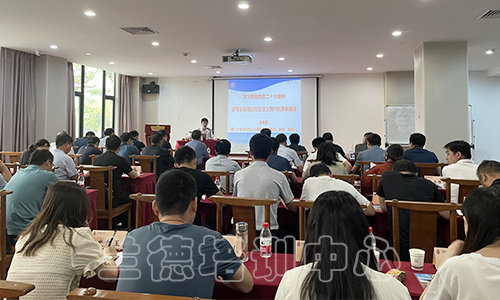 1687764031613315.png “新时代文明实践中心建设能力提升”培训班(2023060553) (1).png