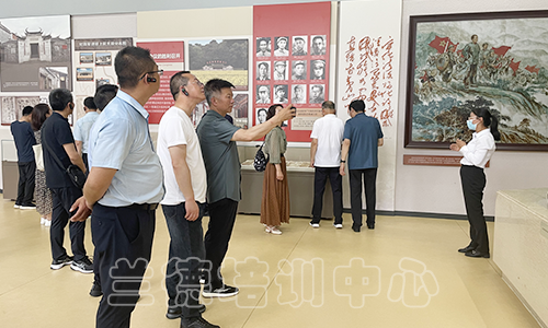 1687764037418664.png “新时代文明实践中心建设能力提升”培训班(2023060553) (2).png