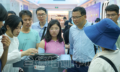 “办公室系统干部业务能力提升”研修班（2023060560） (2).jpg