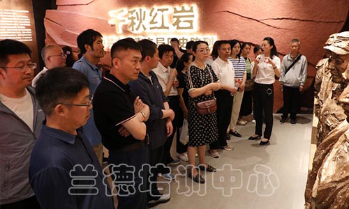 1687767489566347.jpg “工商联主席、党组书记”培训班(2023050585) (3).jpg